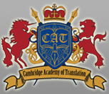Cambridge Academy of Translation